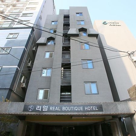 Real Boutique Hotel 서울특별시 외부 사진