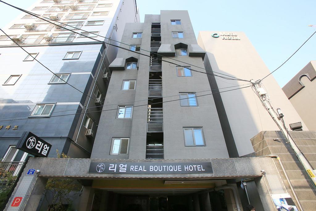 Real Boutique Hotel 서울특별시 외부 사진